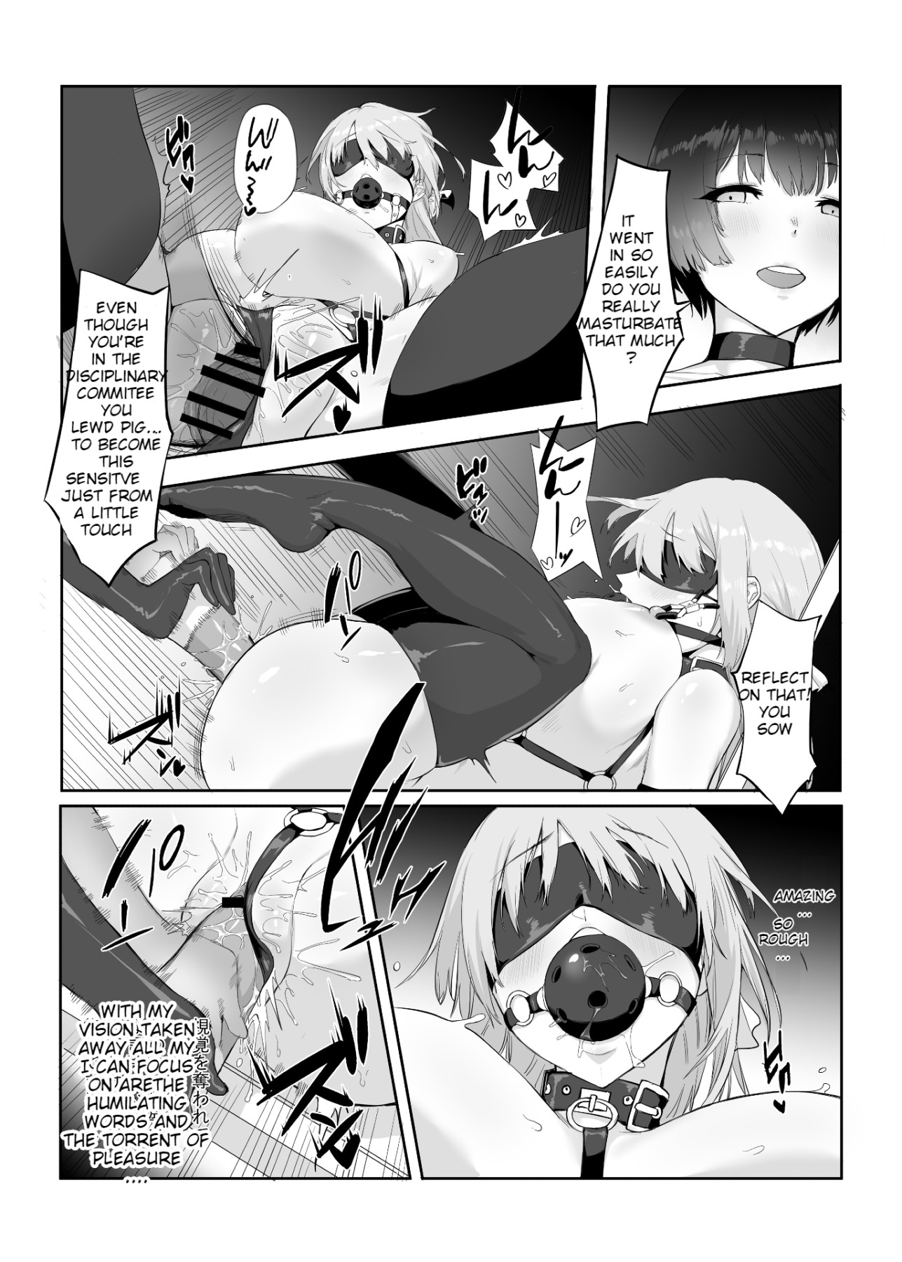 Hentai Manga Comic-A Masochistic Girl's Afterschool Secret-Read-20